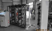 Máquina Perfiladora de Panel Lateral de Silo